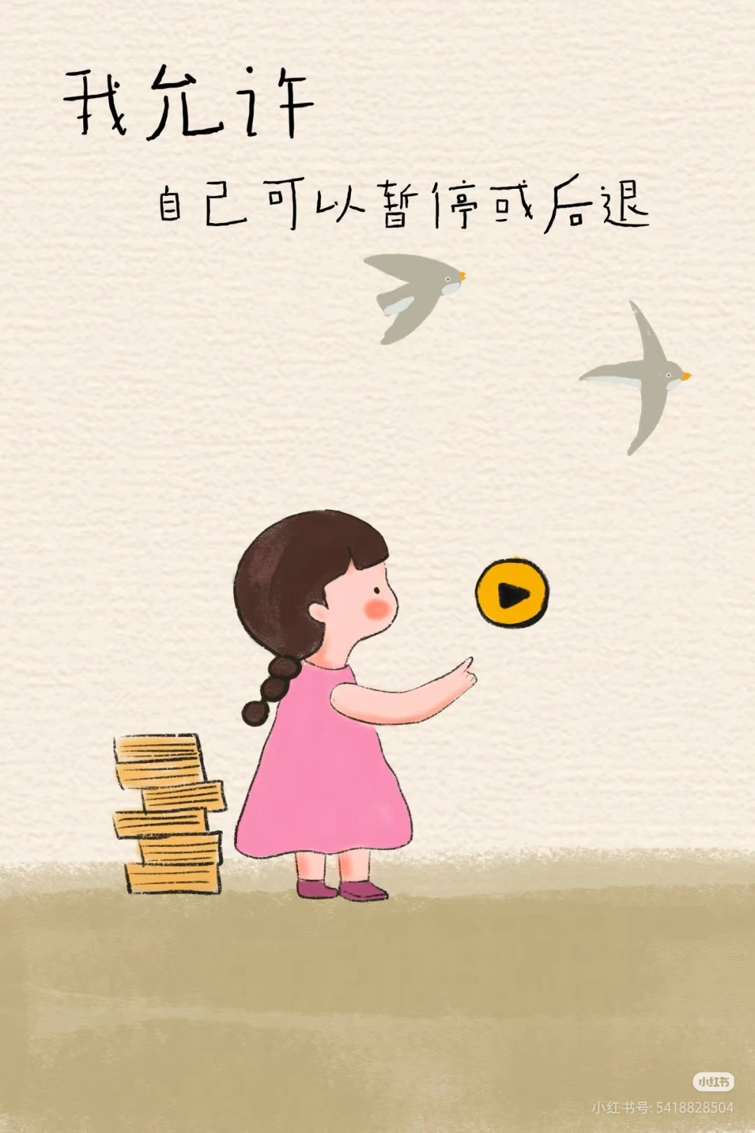 

MyoSlim 6500W RF EMS Body Sculpting Machine - Hi-emt Technology - Professional Fat Burning & Muscle Toning Equipment