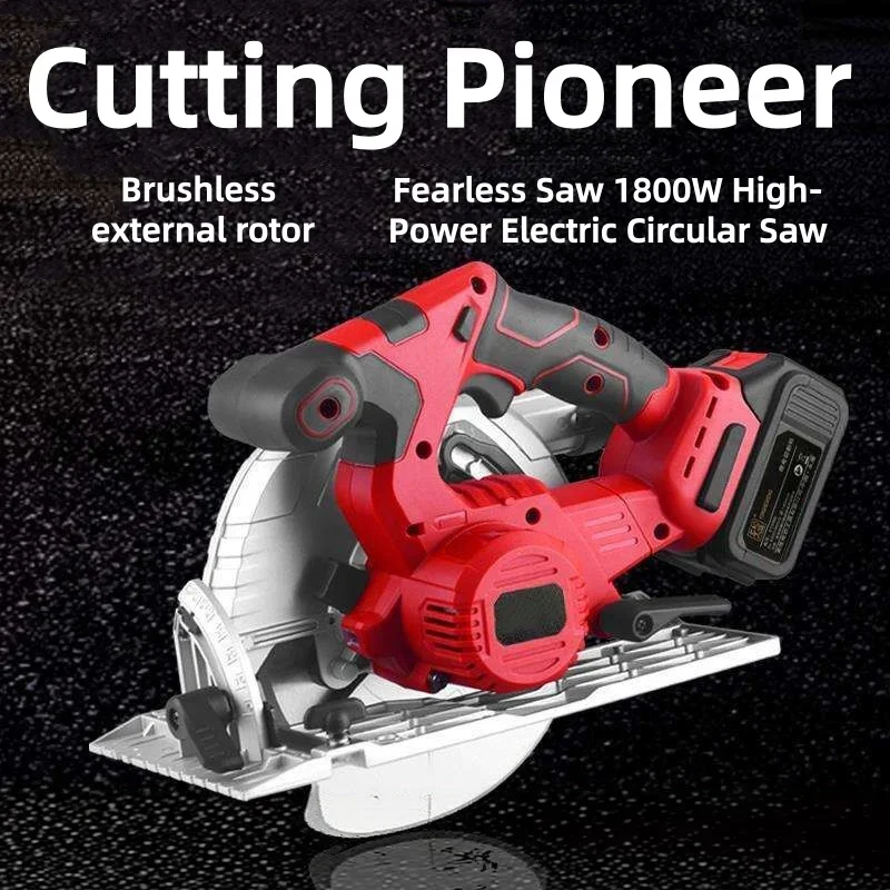 Brushless Lithium Electric Cutting Machine High Power Rechargeable Electric Cutting Tool Circular Saw Wood Metal Cutting