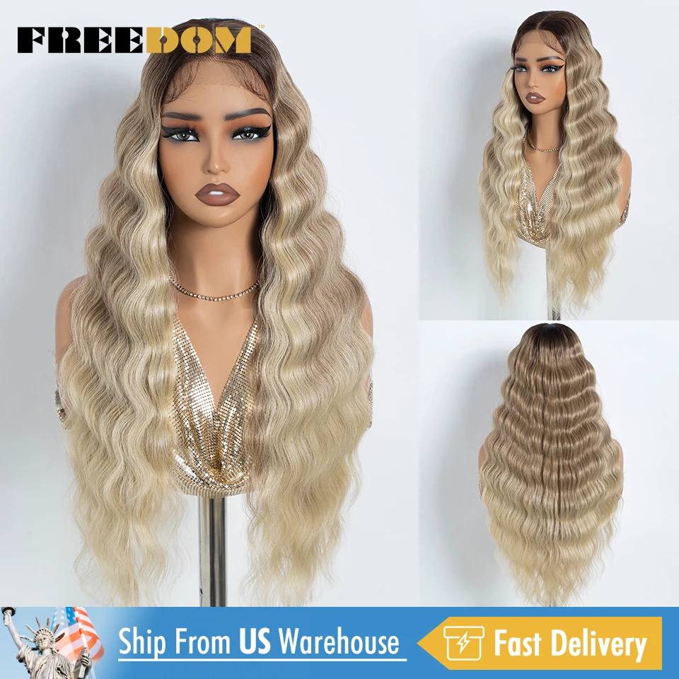 

FREEDOM Synthetic Lace Front Wigs For Women 28 Inch Big Deep Wavy Wig Ombre Brown Blonde Highlight Wig Deep Cosplay Lace Wigs