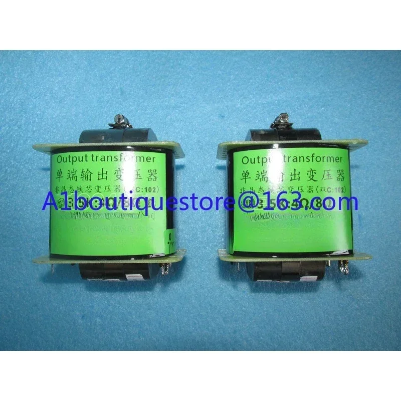 6P3P/EL34/300B/KT88 Electronic Tube 3.5K/5K Single End Output Transformer Double C Amorphous Iron