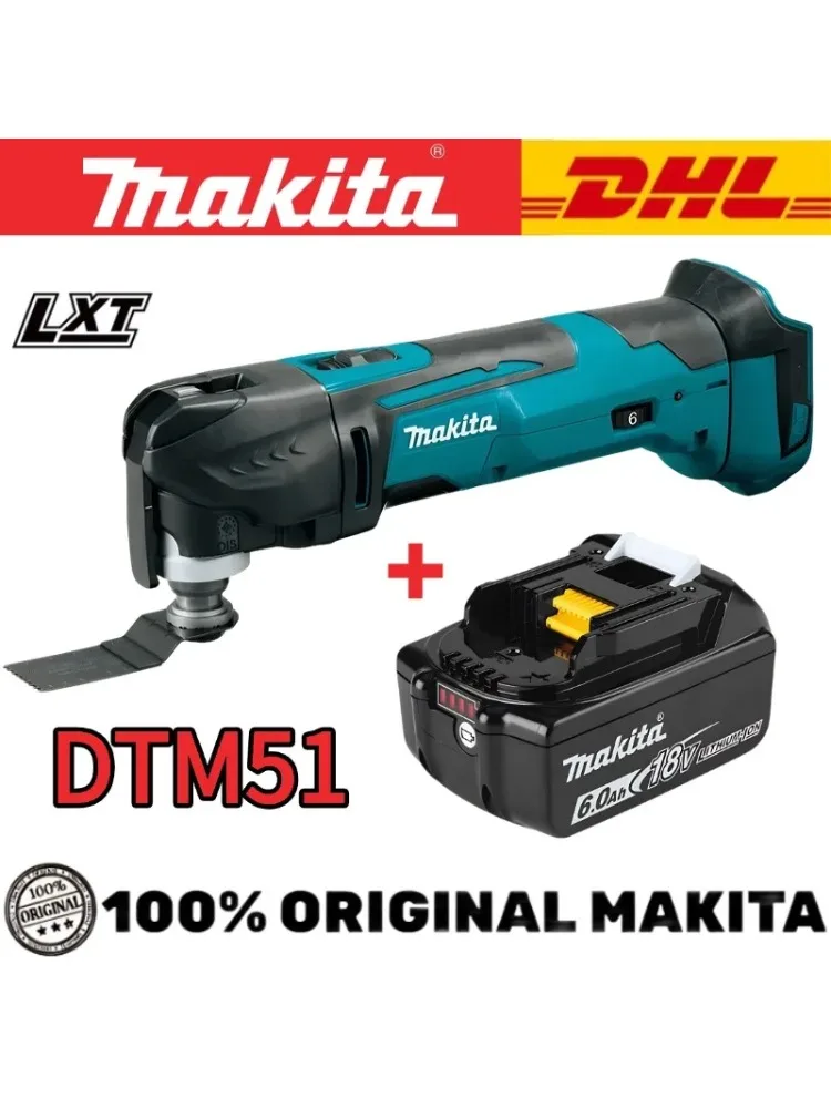 Makita DTM51 Rectifieuse sans fil, machine de coupe de bord, machine de rainurage sans balais, pelle électrique, batterie Makita 18V 🔬