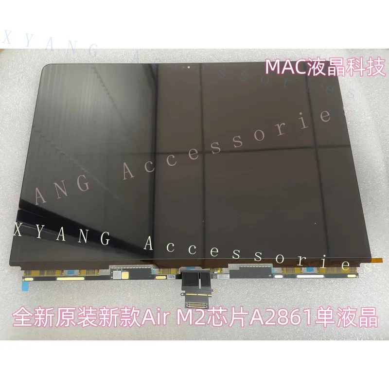 PP+  For Apple A2337 A2442 A2485 A2179 A3113 A2681 A2941 Liquid Crystal Screen Assembly