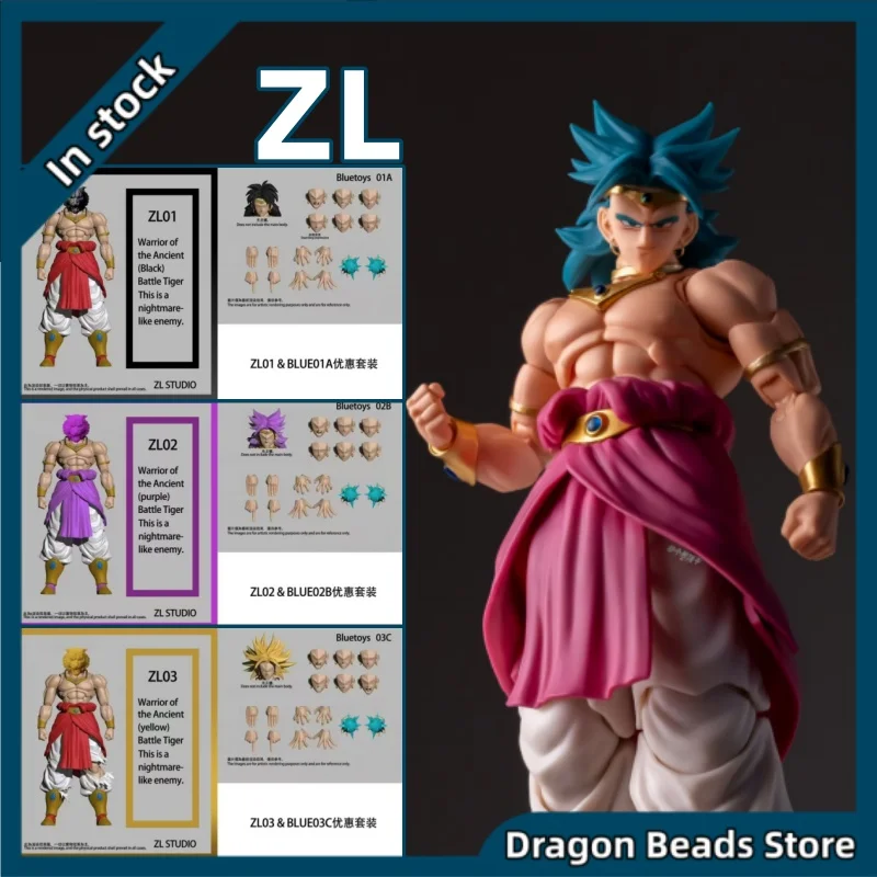 [livraison-en-24-heures]-zl-studio-dragon-ball-zl-broly-[ancient-tiger-warrior-adversaire-terrifiant]-broly-version-de-base-echelle-1-12