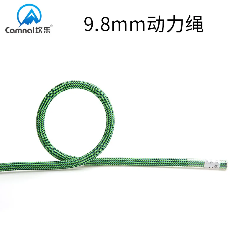 Φ9.8mm Diameter Dynamic Rope, Safety Rope For Outdoor Climbing, High-Altitude Operation, Speed, Descent, Mountain Climbing, P50