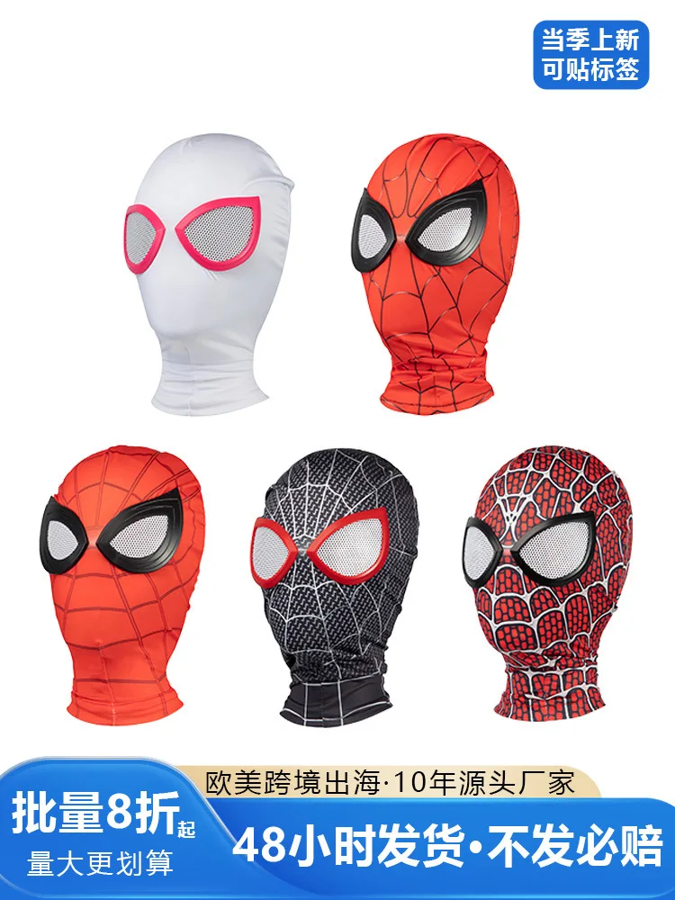 Spider-Man Cosplay Mask Multiple Styles Superhero Full-Head Hood with 3D Eye Lens for Halloween Carnival Cosplay Party Props
