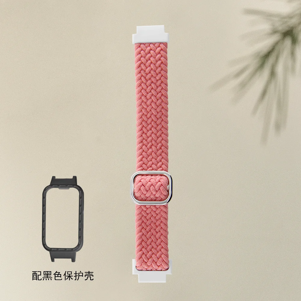 

Return Braided Slide Buckle Strap & Protective Case For Huawei Band 8 Quick Release Skin-friendly Nylon Smartwatch Band Unisex