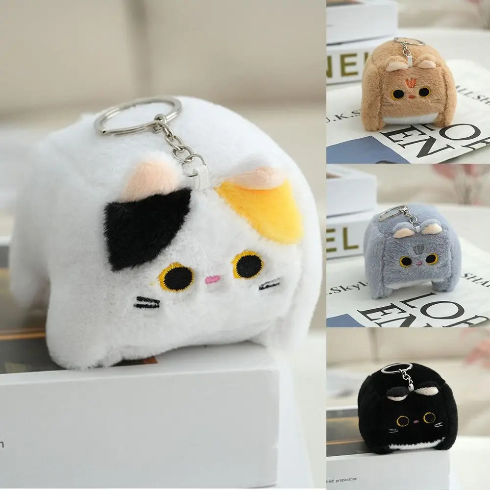 Cute PP Cotton Cat Jade Rabbit Velvet Decoration Block Cat Keychain for Unisex