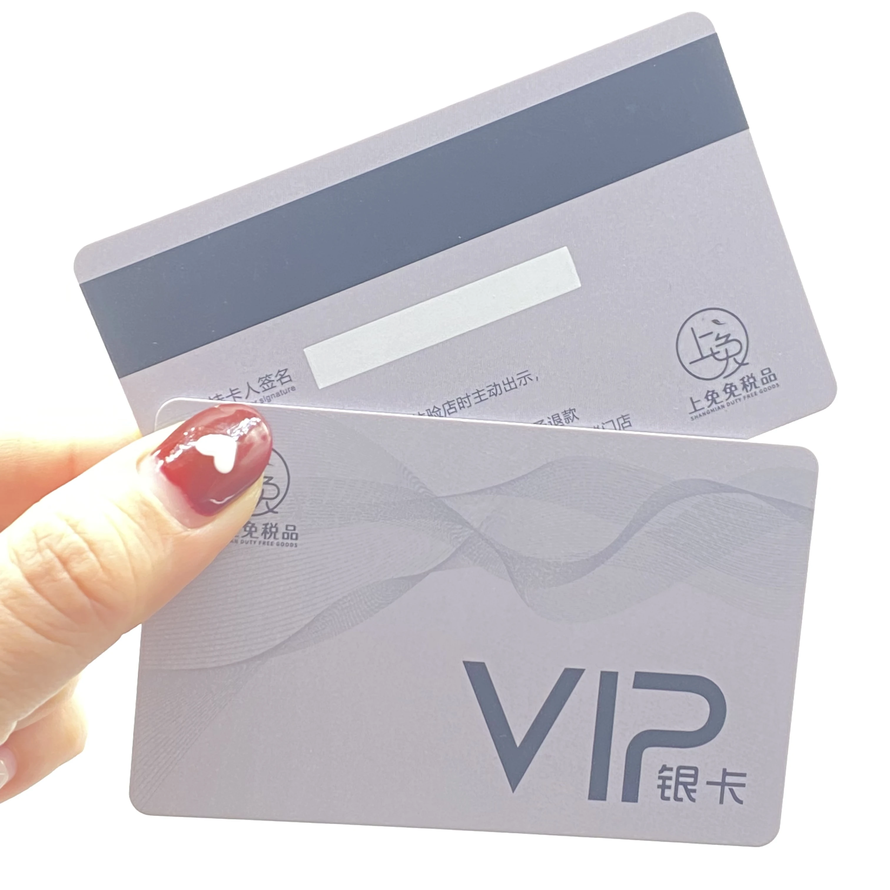 custom. Good Selling Custom Pvc Membership Plastic Business Card
