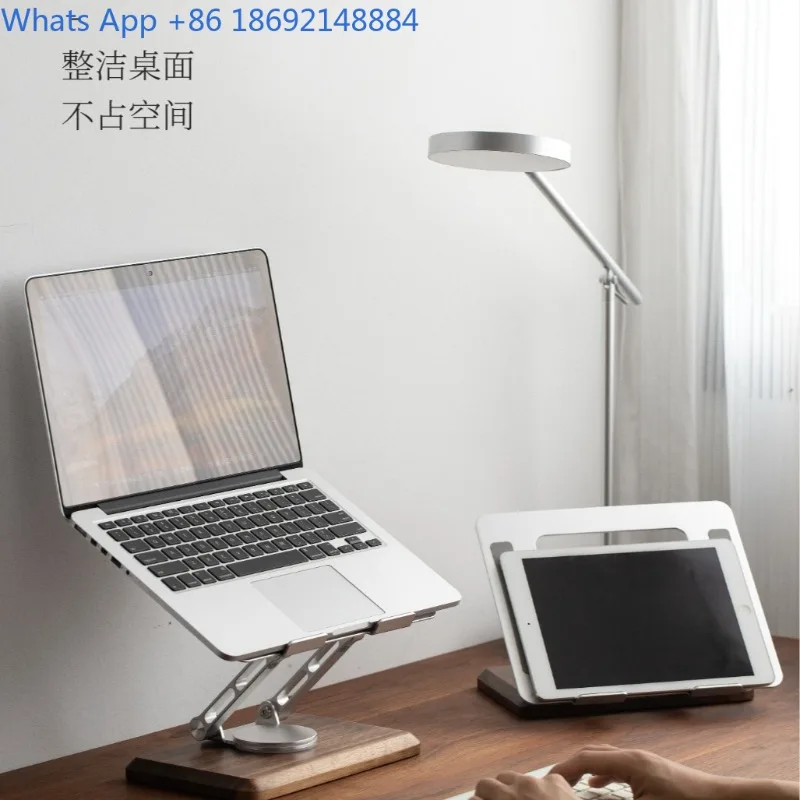 

Rotatable Laptop Stand Wooden Vertical Folding Desktop Heightening Bracket Portable Tablet Dedicated Cooling