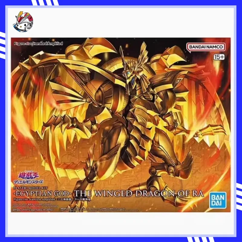 

In Stock Bandai FRS Assembly Model Figure-rise Ogila's Wings Dragon Sun Three Phantom Gods Acting Doll Collection Gifts