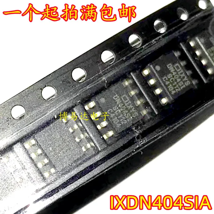 

20 шт./лот DN404SI DD404SI IXDN404SIA IXDD404SIA инвентарь в настоящее время на складе ..