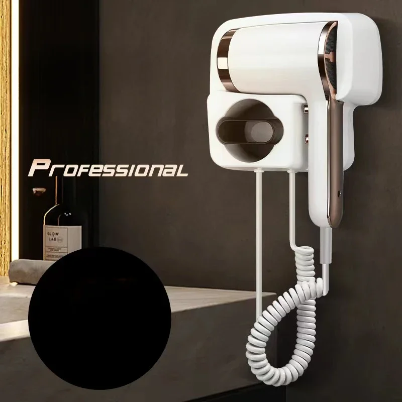 New Hotel Wall Mounted Punching Free Hair Dryer Homestay Hotel Home Bathroom Overheating Protection Constant Temperature Rapid