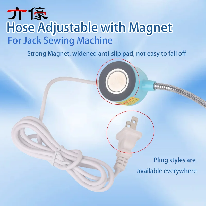1PCS New Original Jack LED Rotating Light Hose Adjustable with Magnet Work Clothes Lockstitch Lamp Light Overlock Sewing Machine