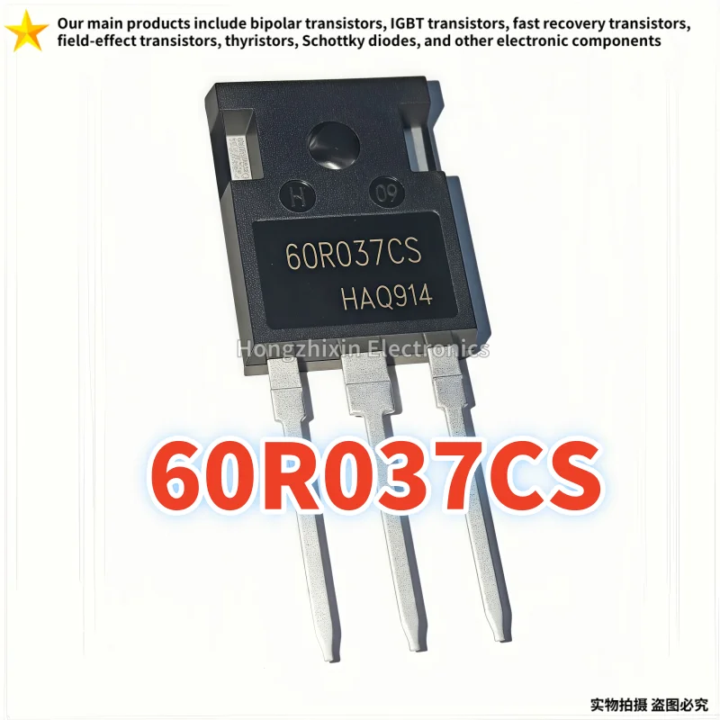 

IPW60R037CSFD 60R037CS IPW60R037 60R037 TO-247 High-power field-effect transistor 10PCS NEW Original