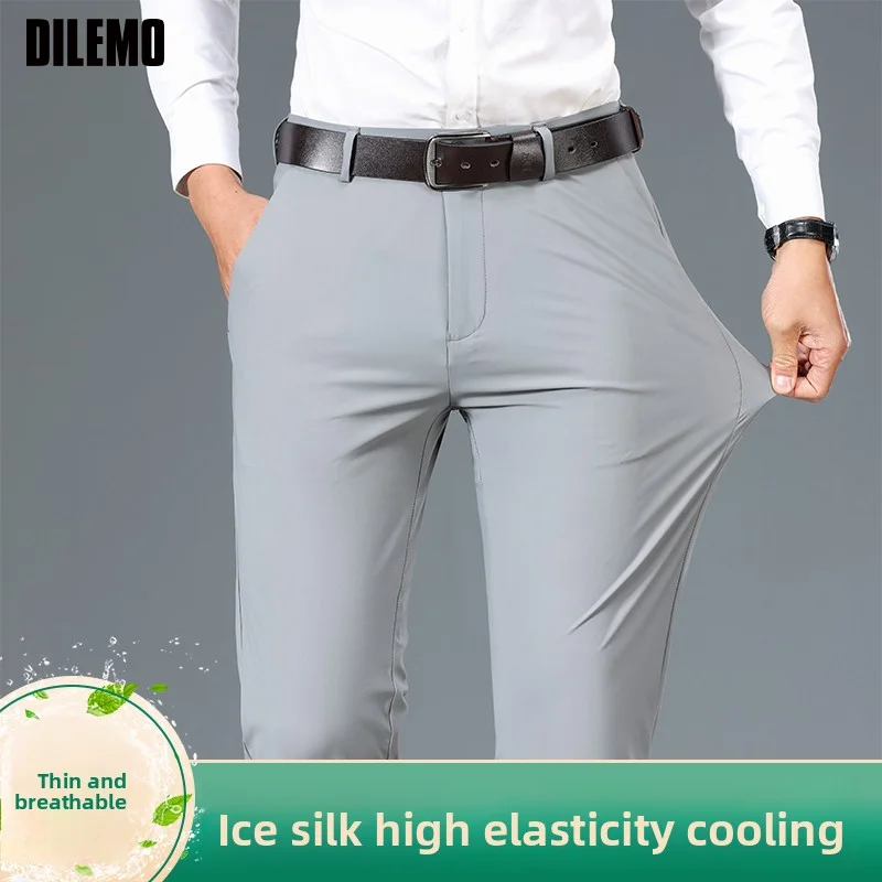 

High-tech Waterproof Ice Silk New Brand Casual Fashion Long Dress Pants Business Straight Office Trousers Mens Clothes 2025