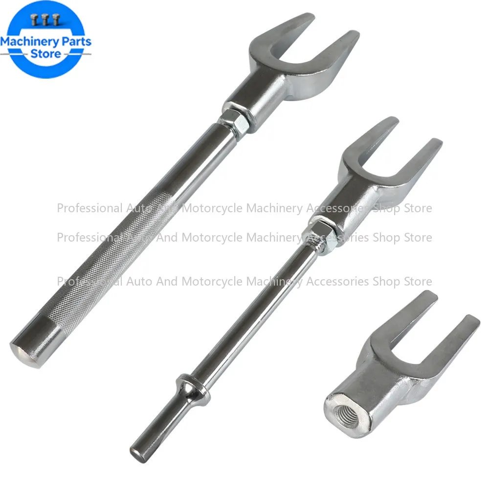 5-Piece Set Fork Crowbar Ball Head Removal Tool Car Ball Head Remover Steering Arm Cross-tie Rod Ball Head Puller