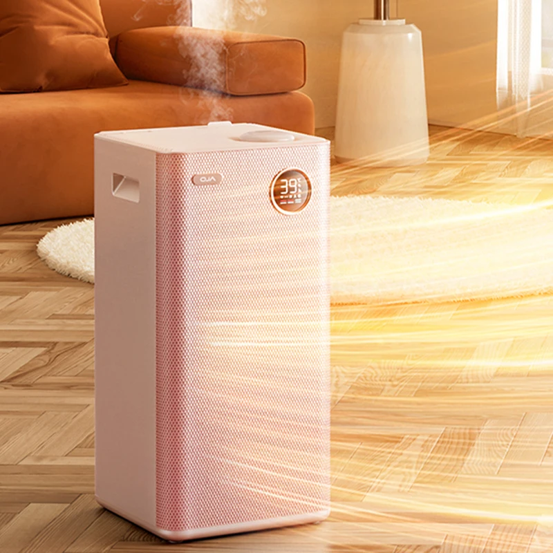 

Health heater, household heater, graphene energy-saving electric heating, electricity-saving device, bathroom, fast heating