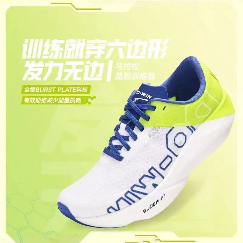Adult Running Sneakers Running Boys and Girls Running Sneakers Professional Fitness Test Training