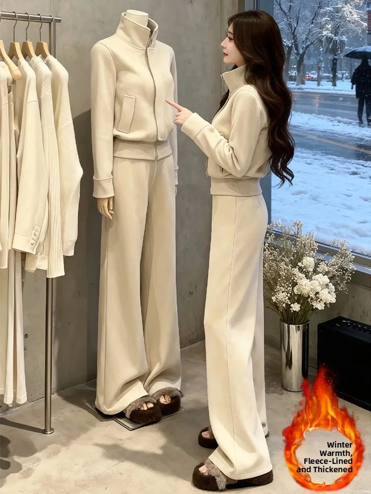 

Women's Premium Fce Lined Thiened Casual Sportswear Set Autumn Winter High Waist Wide Leg Pants High Collar Two Piece Set