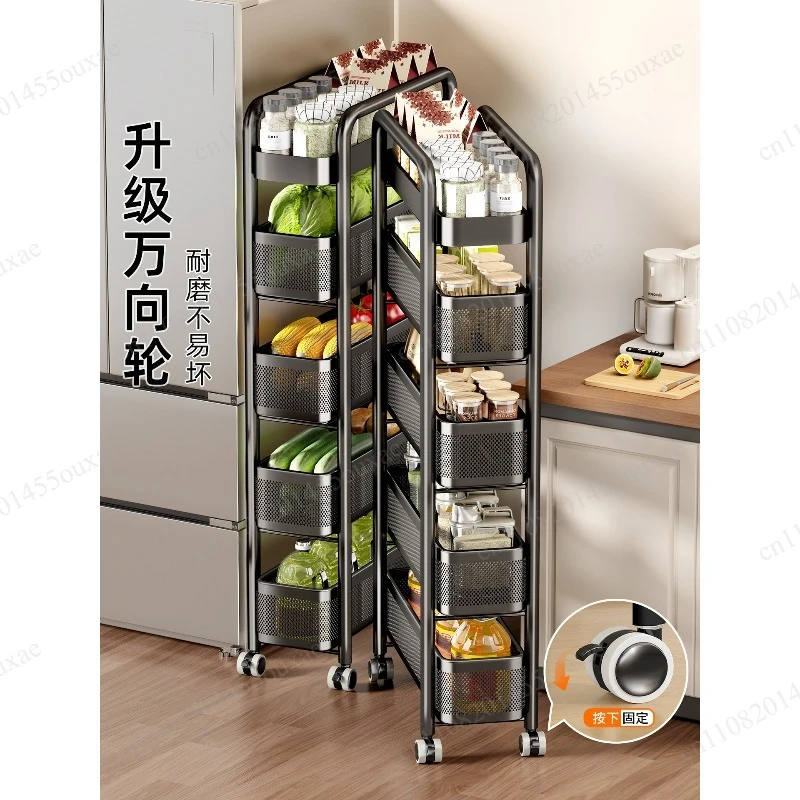 Pull Out Multi Layer Narrow Crevice Storage Trolley Slim Floor Organizer Rack for Kitchen Refrigerator Side Gap Storage
