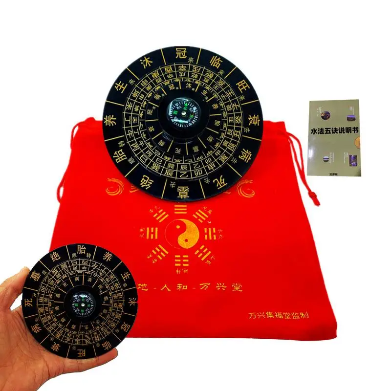 

Уличный компас, мужской инструмент для восточения, компас, походное снаряжение, многофункциональное походное снаряжение, автоматическое позиционирование, прочный для жилых помещений