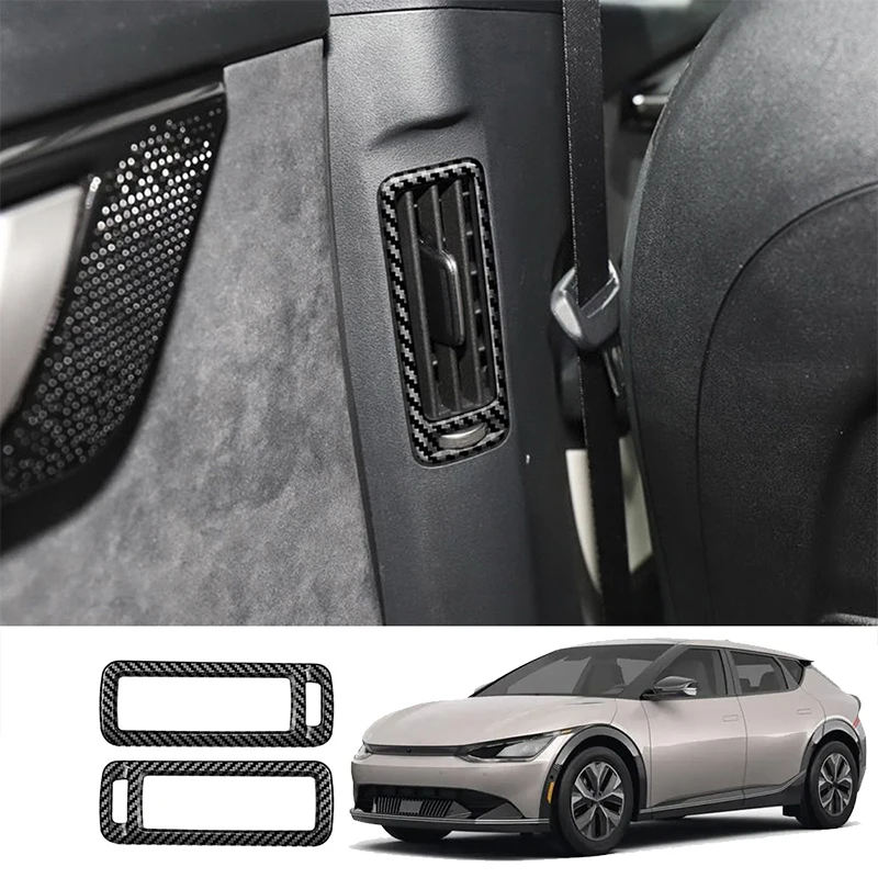 For Kia EV6 2023 2022 2021 Air conditioning vent bright strip middle vent decorative frame car interior modification