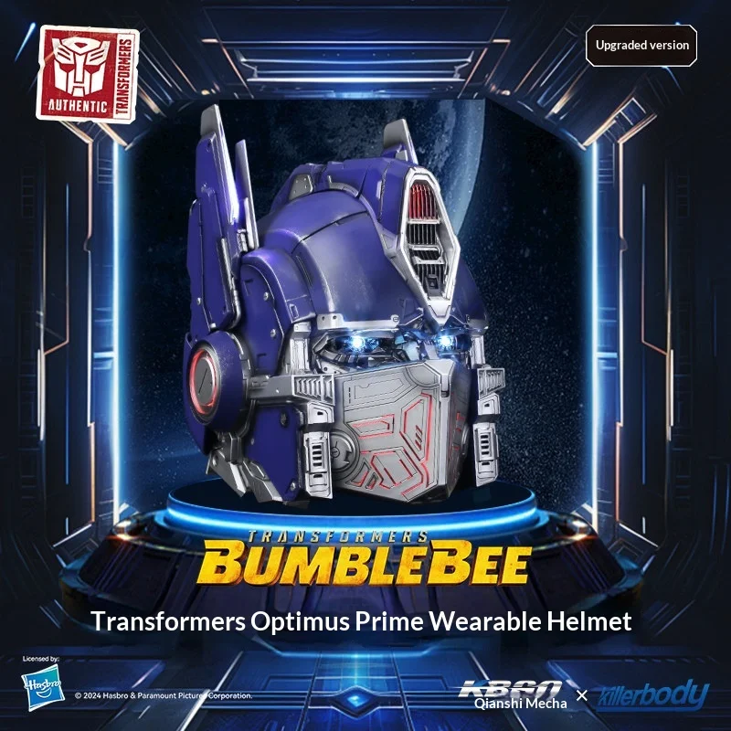 

Шлем Оптимуса Прайма KBGO Transformers — с голосовым управлением, светящимися LED-глазами и подвижной маской, коллекционный реквизит в виде брони