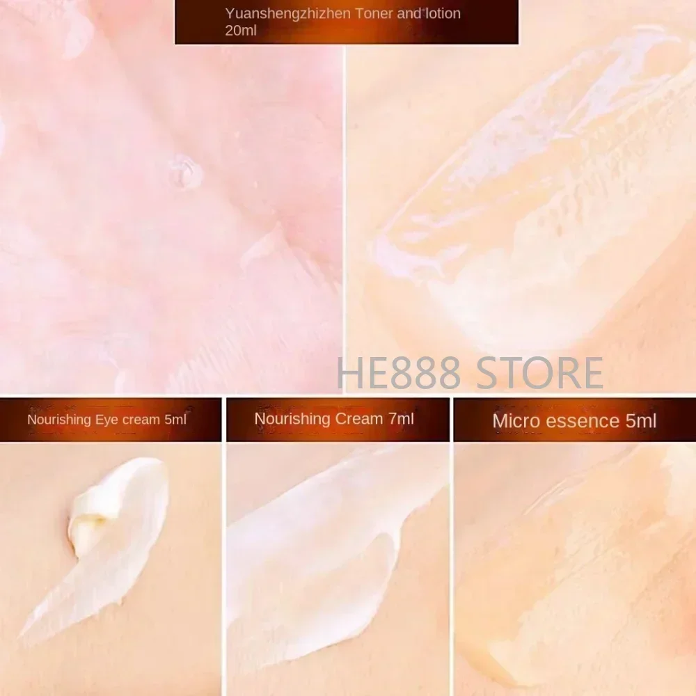 Set sampel produk perawatan kulit hidrasi kosmetik Korea, Set kosmetik khusus uhui pelembap anti-keriput memperbaiki menutrisi