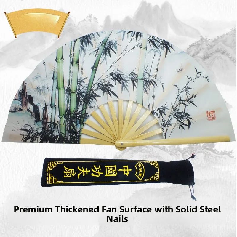 New 2025 Bamboo Sound Fan Tai Chi Kung Fu Men's Performance Fan Chinese Martial Arts Fan Elegant Bamboo Design