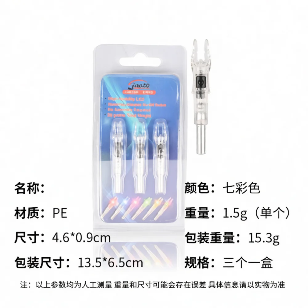 6 2mm ID Arrow Shafts LED Illuminated Nocks Automatic Tail Archery Hunting Equipment Night Shooting Target Practice Supplies