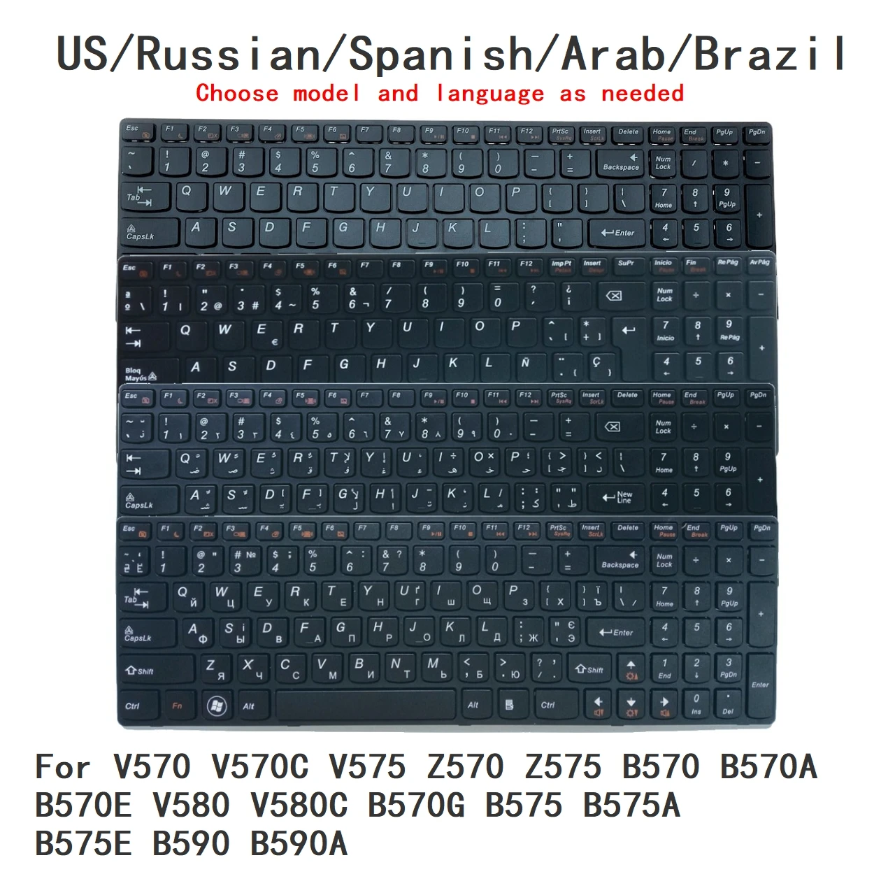 US RU SP AR BR Keyboard For Lenovo V570 V570C V575 Z570 Z575 B570 B570A B570E V580 V580C B570G B575 B575A B575E B590 B590A