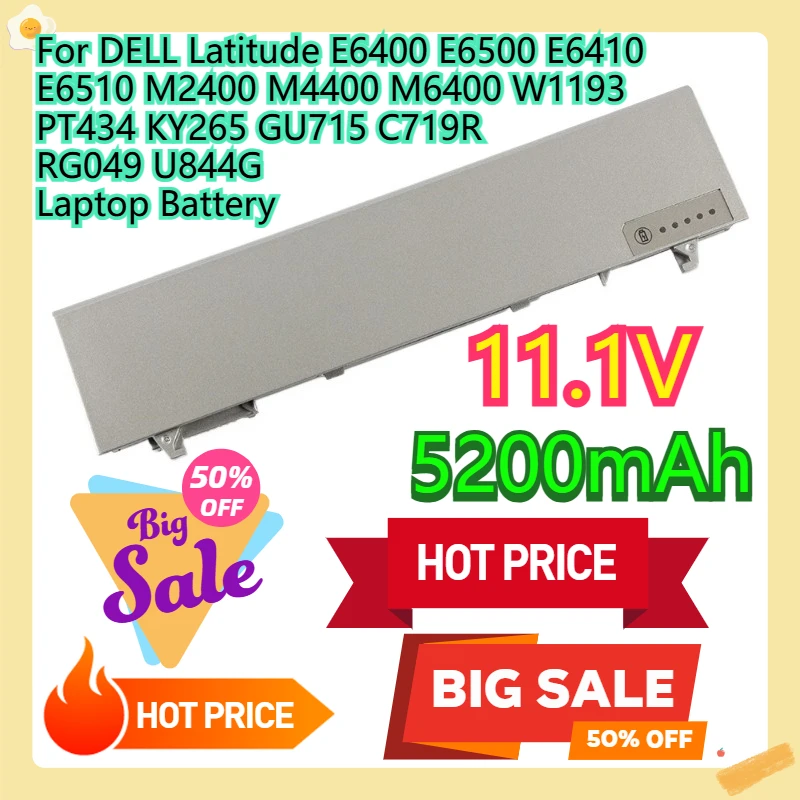 Аккумулятор для ноутбука DELL Latitude E6400 E6500 E6410 E6510 M2400 M4400 M6400 W1193 PT434 KY265 GU715 C719R RG049 U844G