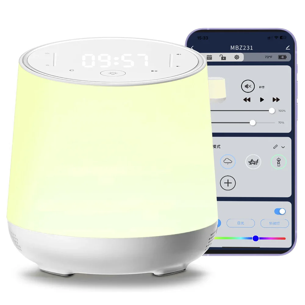 

Cross-border Baby Sleep Sleep Aid Artifact Night Light Music Playback White Noise Sleep Aid