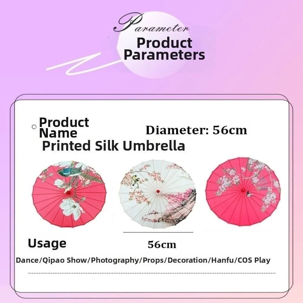 Chinese Antique Wedding Bride Oiled Paper Umbrella Dragon and Phoenix 56cm Costumes Photography Umbrella