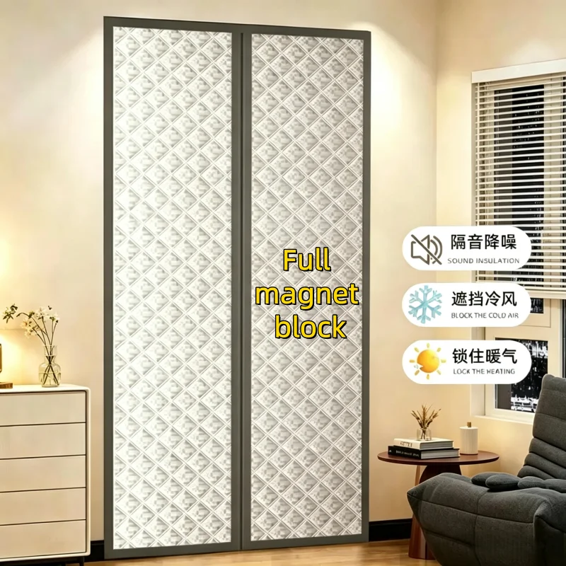 Winter barrier cold air insulation cotton thick windproof, cold proof, and light proof door curtain