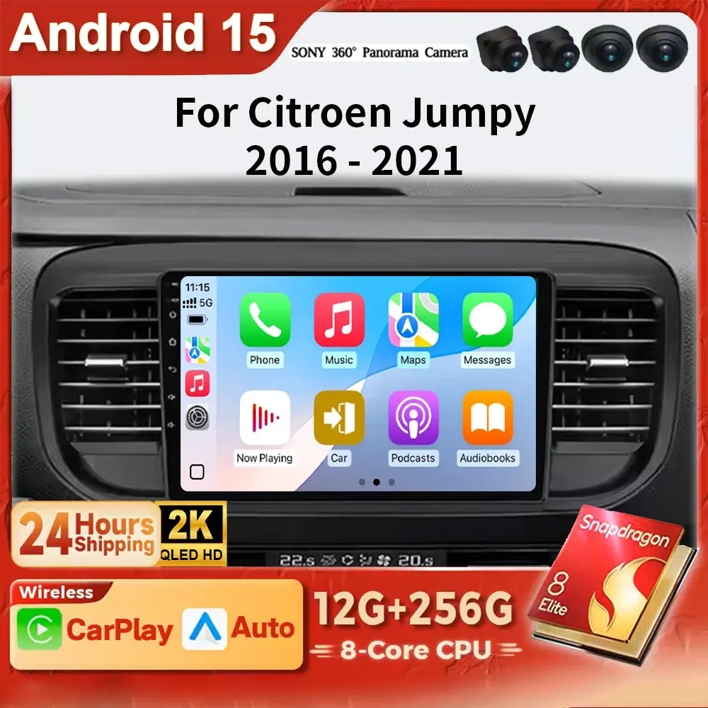 Android 15 2K Qled … - image