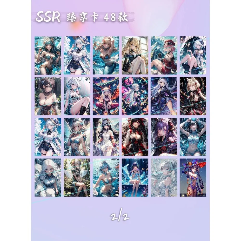あなたのための魅力的なインパクトカードのコレクション、女神シリーズ、アニメ、かわいい女の子、珍しい、誕生日プレゼント、新しい魅力的