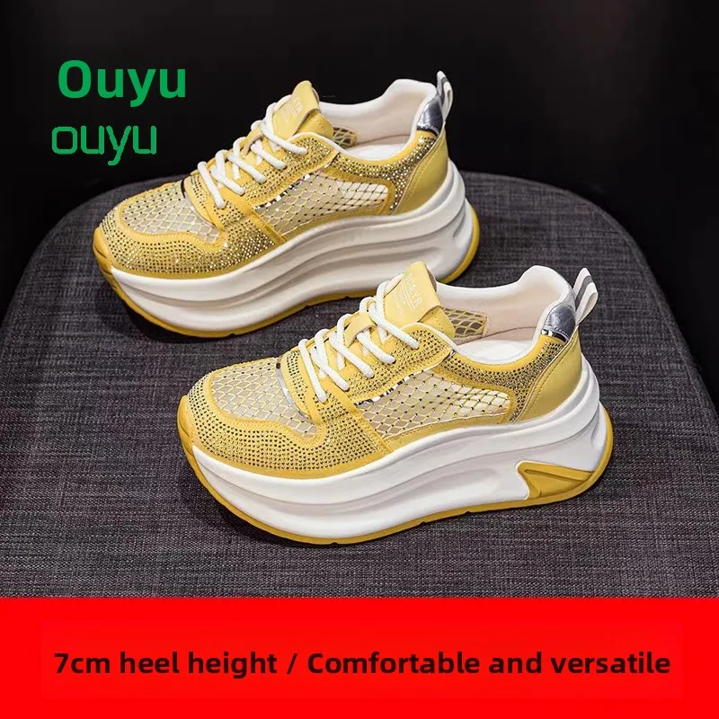 women's-thick-bottom-de-xin-casual-shoes-breathable-mesh-star-diamond-net-face-round-toe-sporty-summer-fashion-footwear