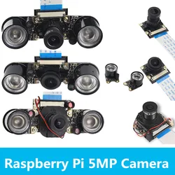 Raspberry Pi 4 Camera 5MP 1080P Night Vision Fisheye IR-CUT Camera Infrared Light OV5647 Webcam for Raspberry Pi 4B 3B+ 3B Zero