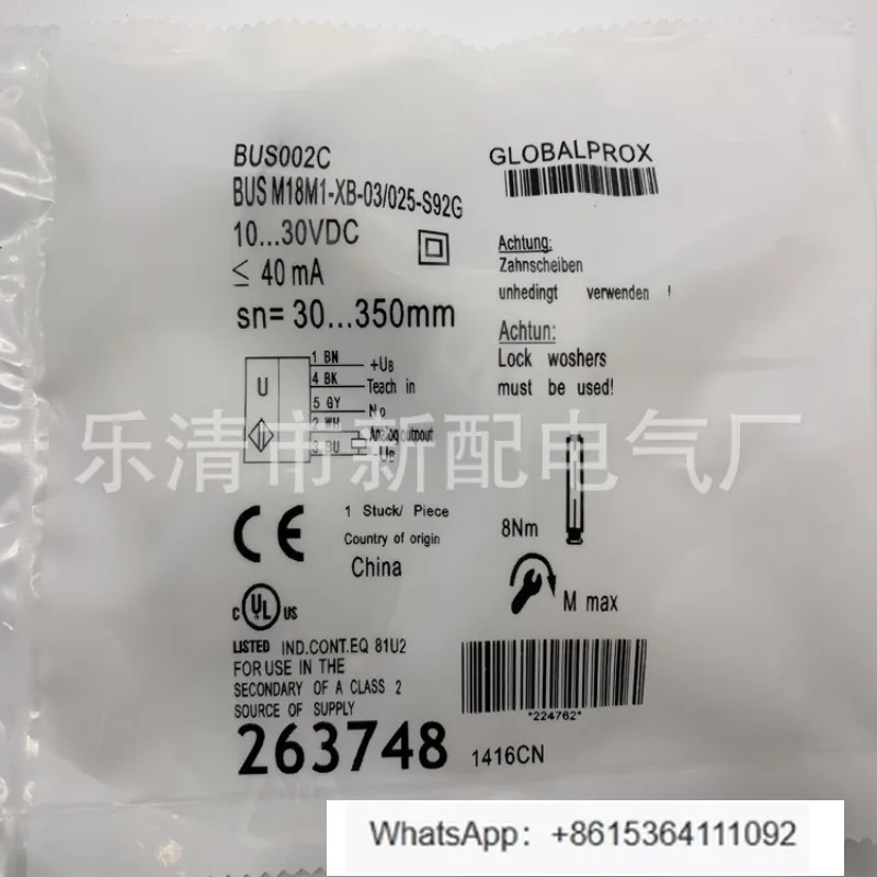 Bus M18M1-XB-03/025…