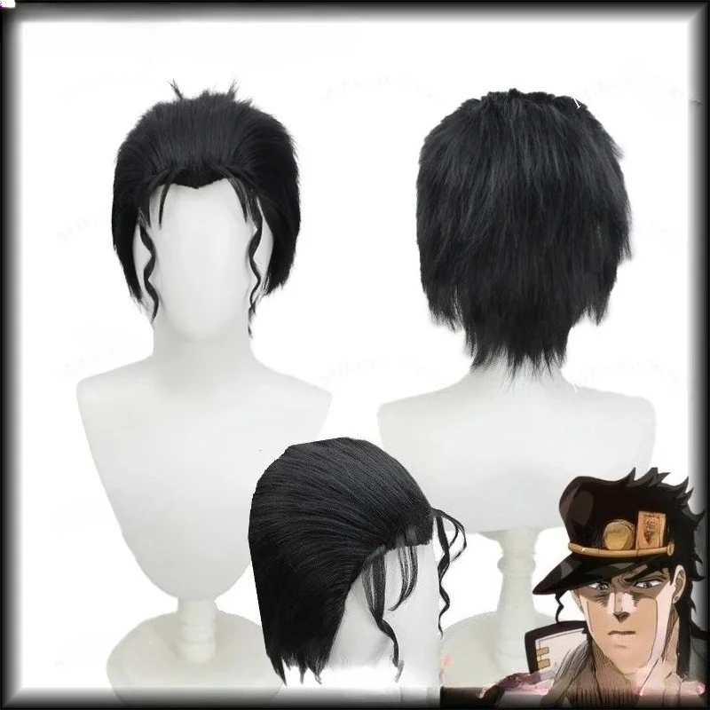 Kujo Jotaro Cosplay-Perücke, 30 cm, kurze schwarze Perücke, Cosplay-Anime-Cosplay-Perücken, hitzebeständige synthetische Perücken