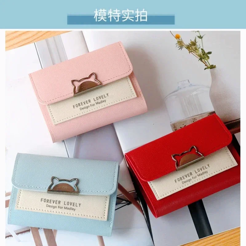 Carteira dobrável pequena para mulheres, bolsas femininas, mini carteiras bonitas, personalidade, moda estudantil, estilo novo, atacado