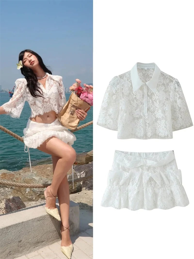 

Women's Suit Summer 2025 New White Lace Short Sleeve Short Top Beautiful Skirt Set Sexy Fashion Personality