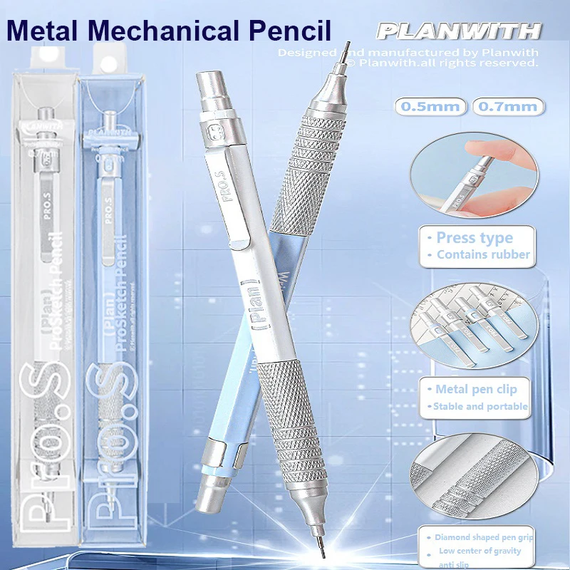 Planwith Mechanical Pencil in Exquisite Box 0.5/0.7mm Metallic Hexagonal Body Low Gravity Pro Drawing Pencils Quality Stationery