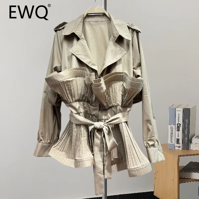 EWQ Fashion 3D Ruffle Belt Blouse For Women Solid Lapel Collar Long Sleeve Gathered Waist Clothing 2024 Autumn New 27X1128