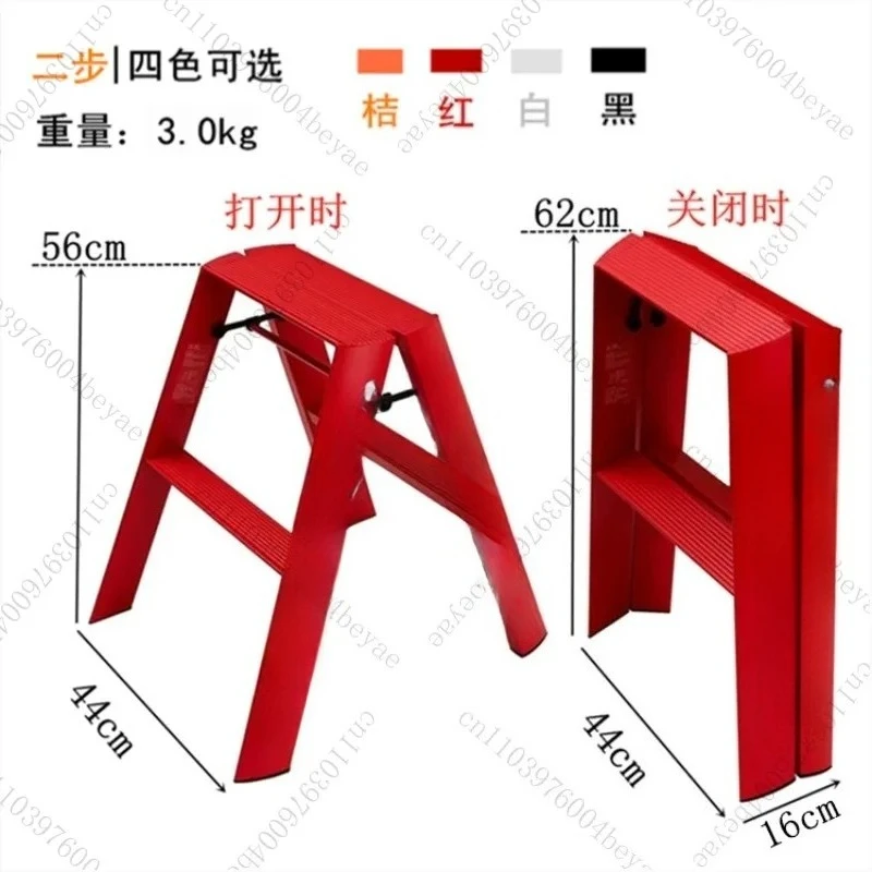 Thumbnail 2 - #7 Cheapest Folding Step Ladders Deals You Can Get