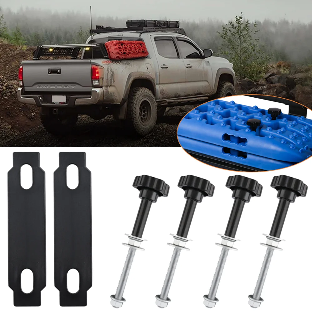 

Mounting Pins Kit For Traction Boards Safety Traction Board Mount Fit For All Recovery Tracks with 4.72"-6.69" Hole Spacing