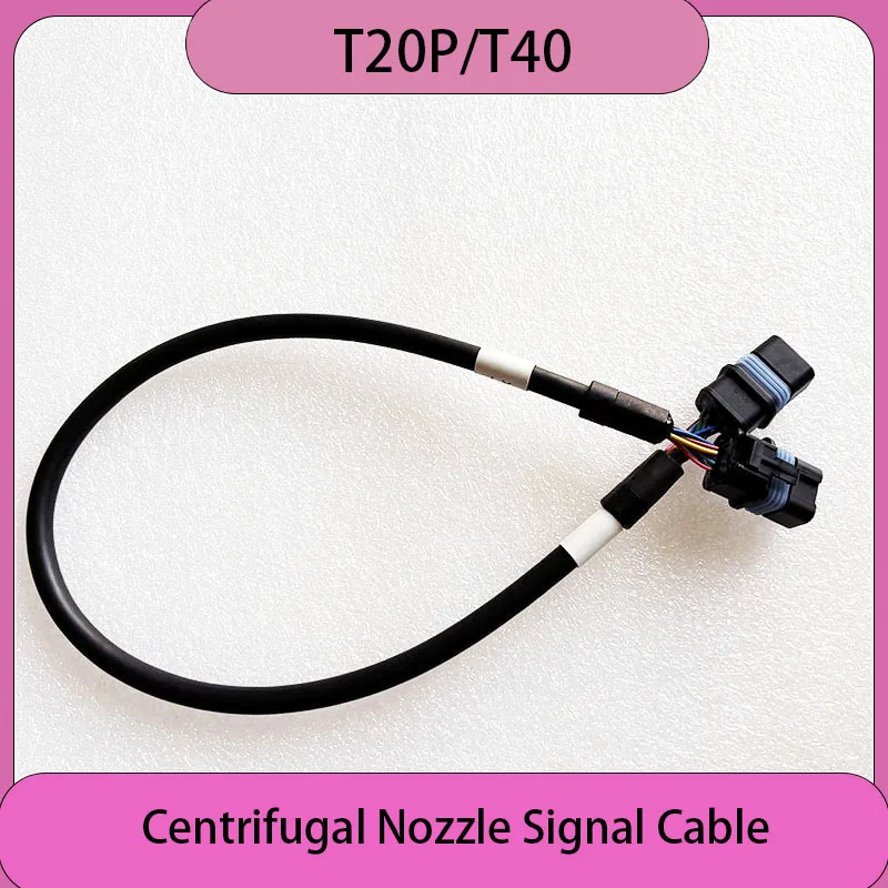 

Centrifugal Nozzle Spinner Signal Cable for Agras DJI T40/T20P Agricultural Drone Accessories Plant Protection Drone Repair Part