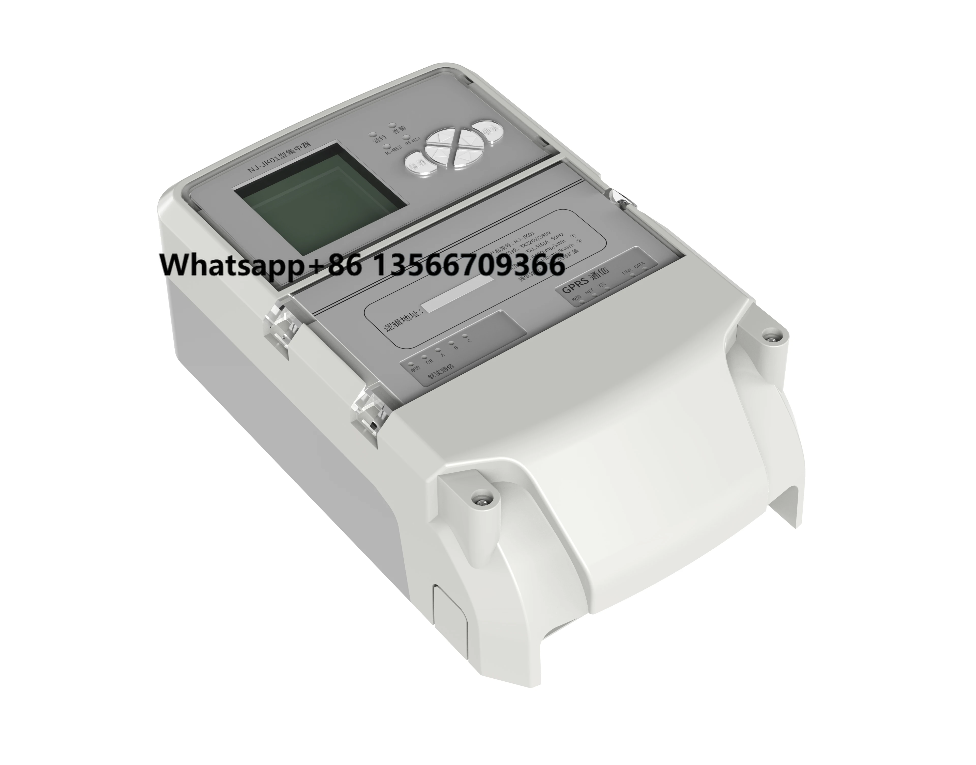 

Intelligent City Remote Control System Intelligent Street Lamp Centralized Controller APP
