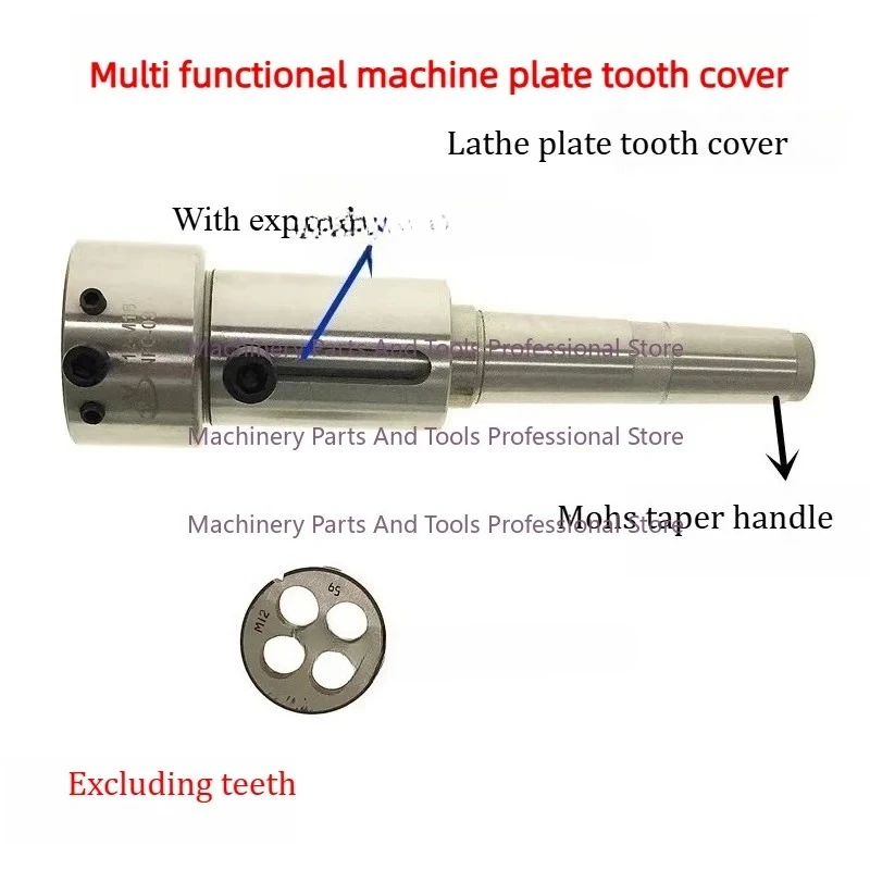 Retractable Round Die Holder Tail Stock Mohs Taper Fixed Sleeve Suitable for Tapping Machine Lathe Milling External Screw Thread